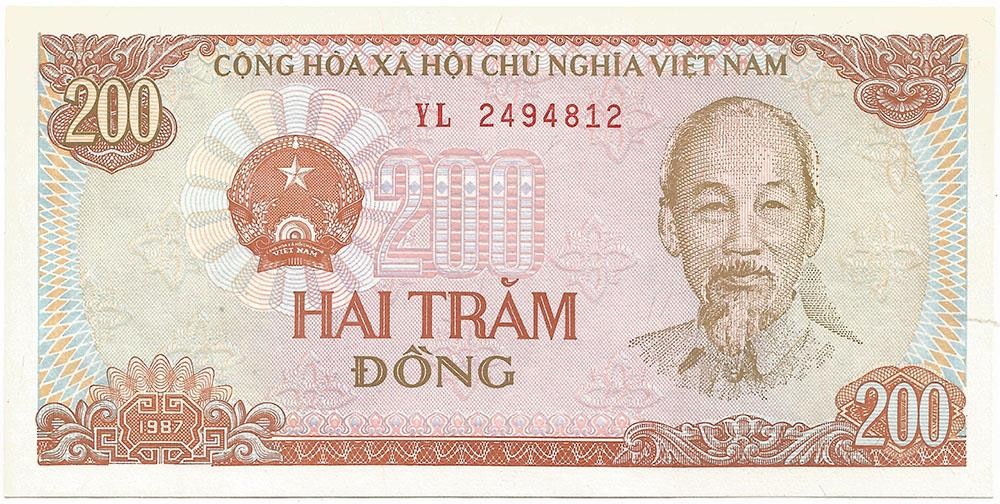 1987 NORTH VIETNAM Near Uncirculated 200 DONG NOTE Shows HO CHI MINH & Tractor