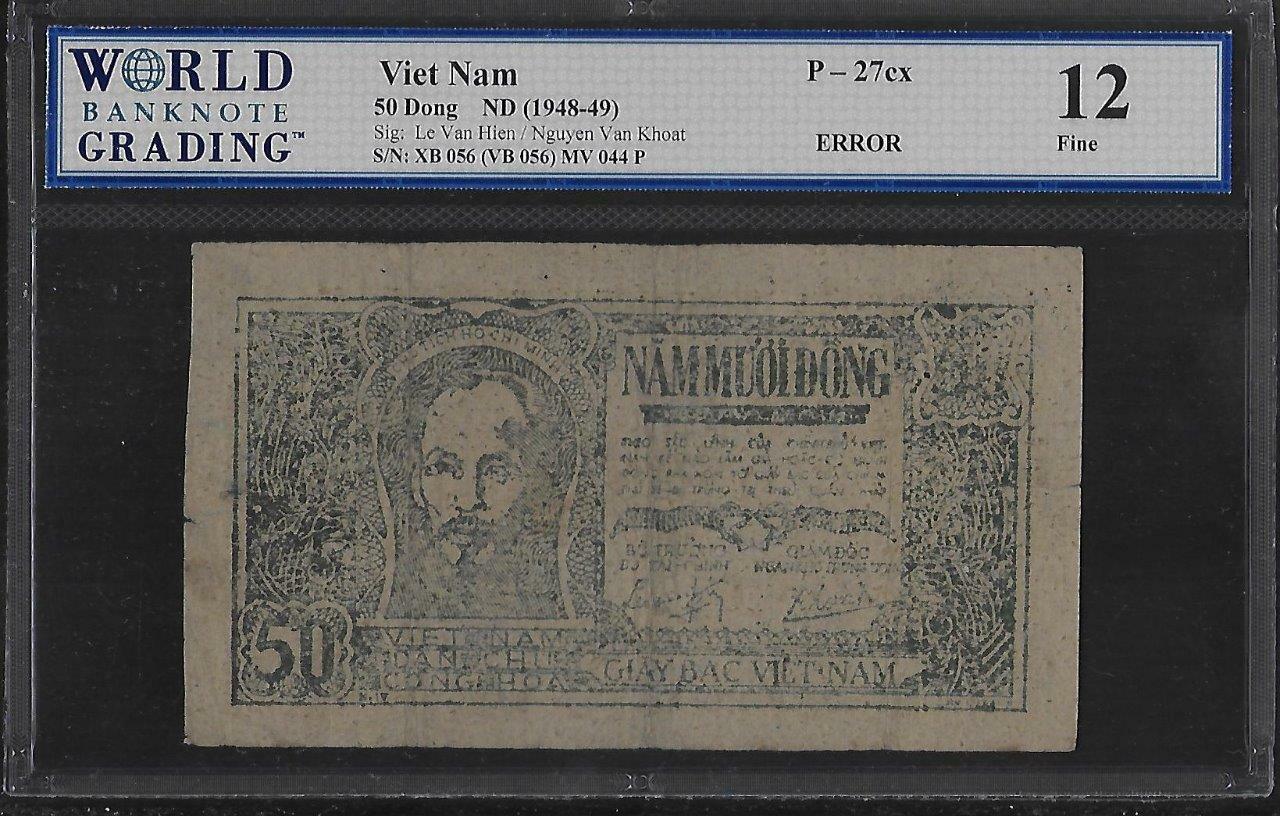 Vietnam P-27cx 50 Dong LK IV 1948 WBG 12 Error