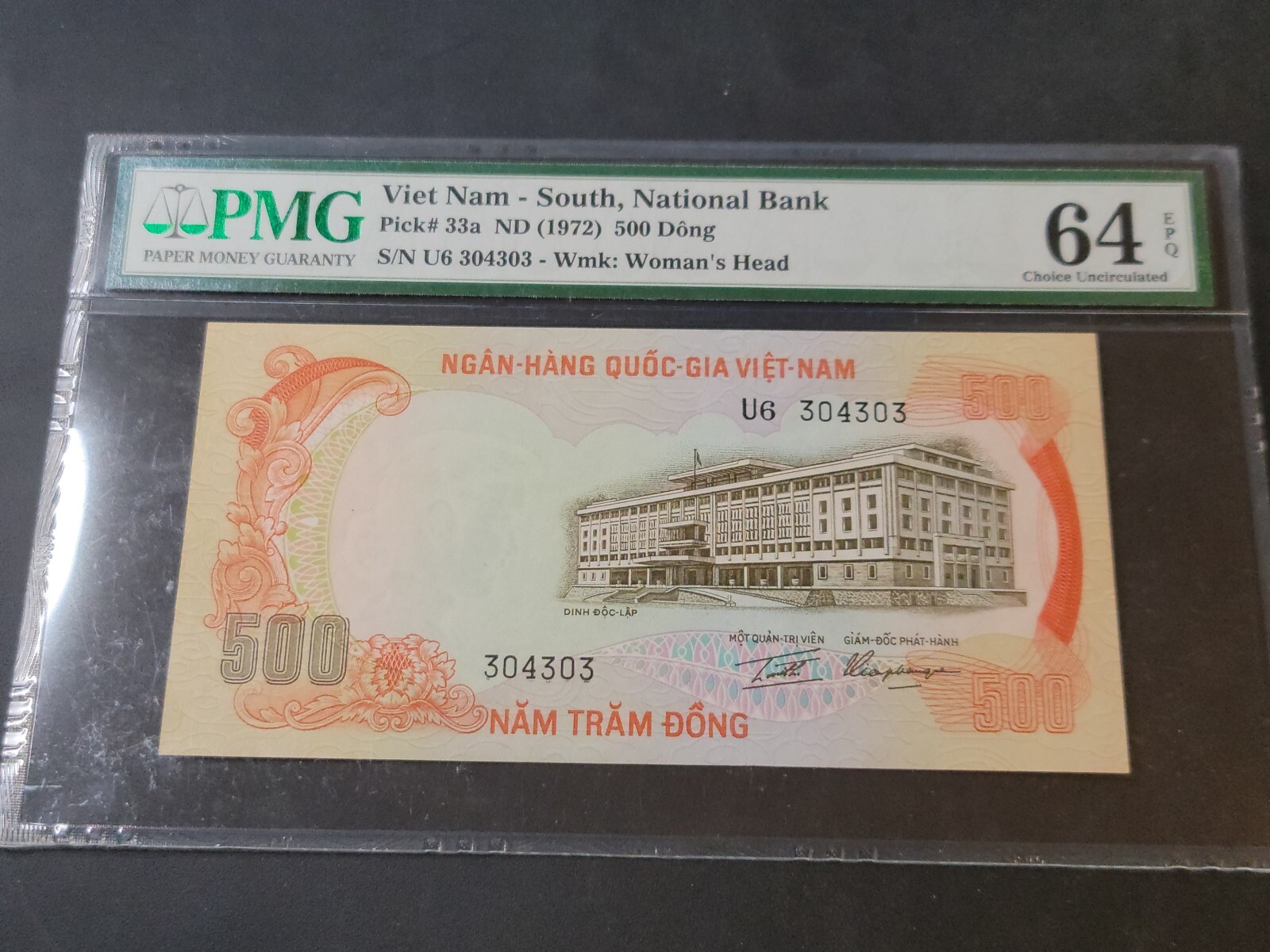 South Vietnam 500 Dong 1972 Tiger Lady Note 33a PMG Choice Uncirculated 64 EPQ