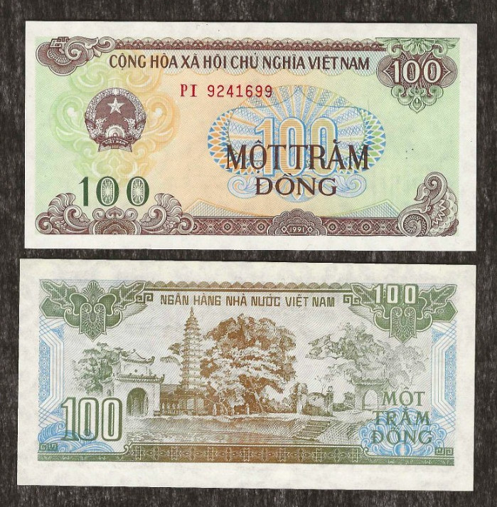 VIETNAM 100 DONG P-105b 1991 x 1 Pcs Rare PI REPLACEMENT Vietnamese UNC BANKNOTE