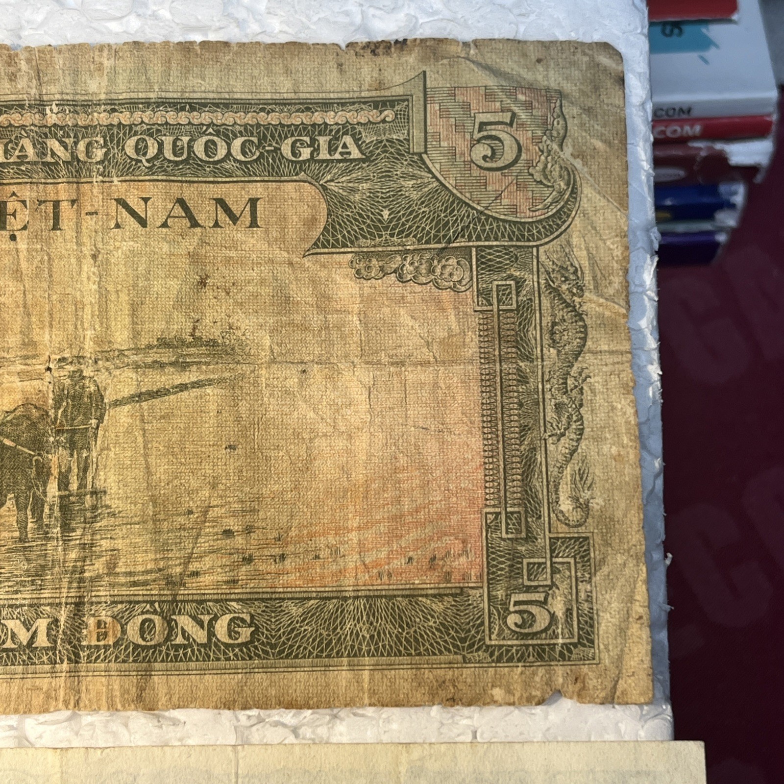 1956 – 1966 Vietnam 5, 20 & 50 Dong Circulated Paper Banknotes Lot Of 3