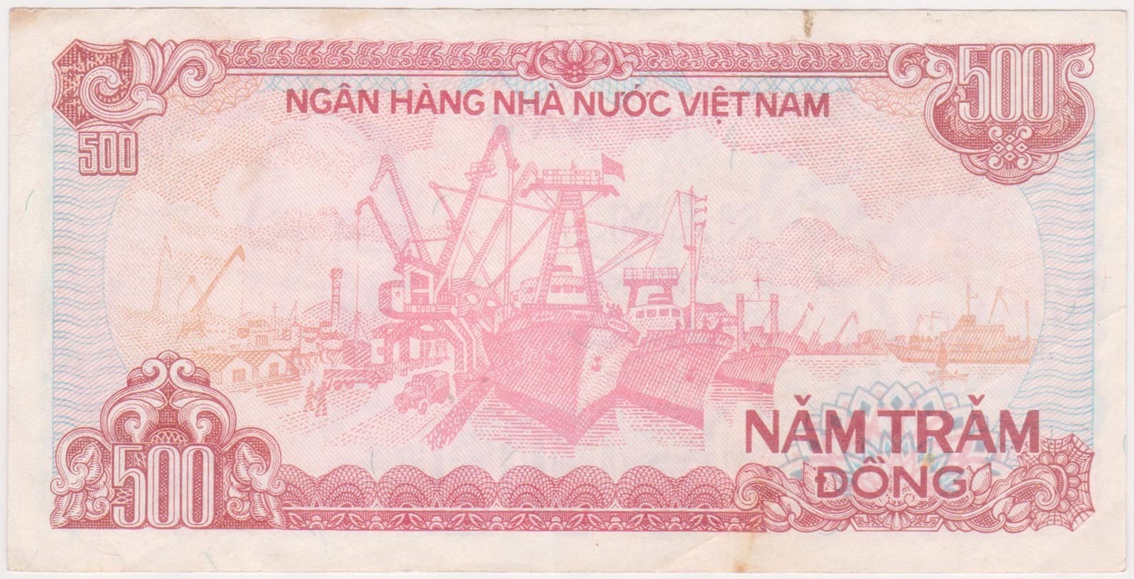 (N89-77) 1989 Vietnam 500 Dong bank note (CA)