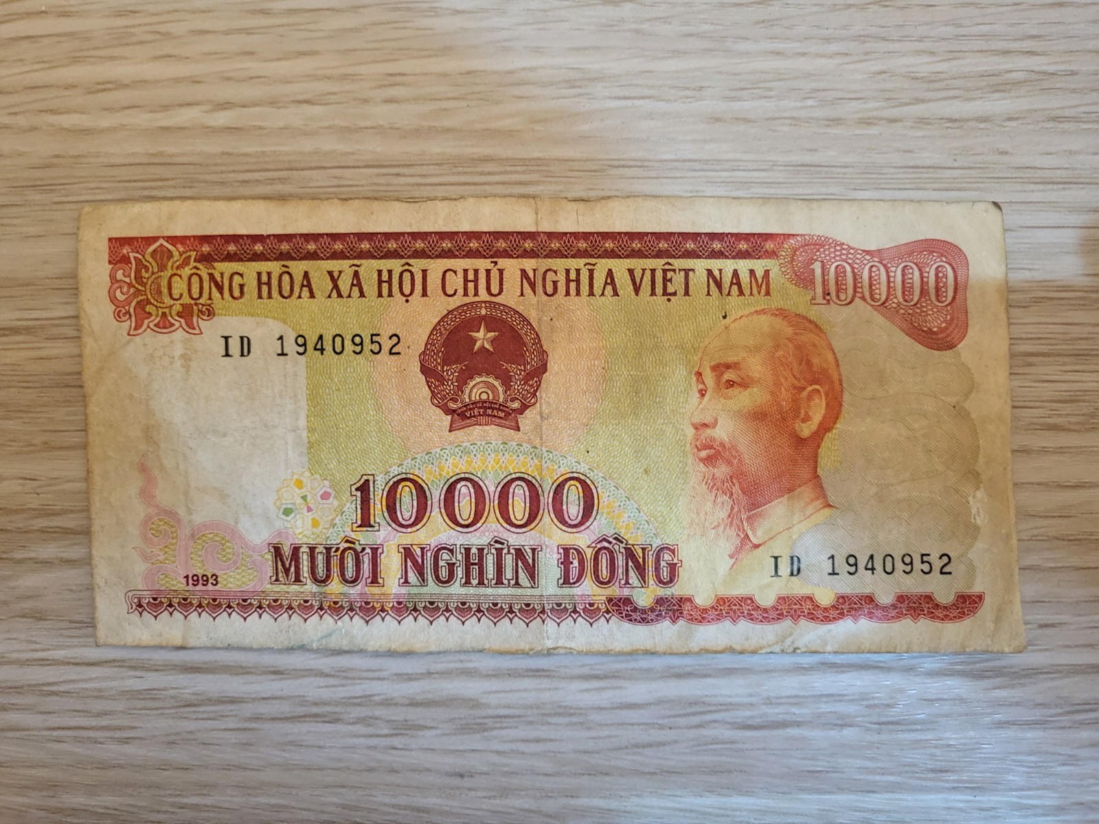 VIETNAM 10000 Dong UNC Currency Year 2019 Polymer Banknote VND 10,000 10K