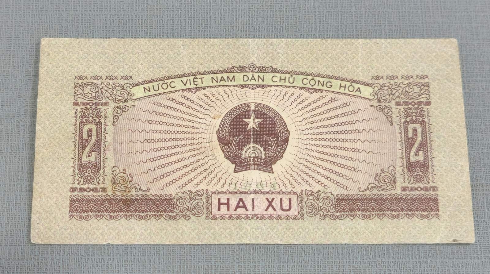 HAI XU VIETNAM 1964 VERY FINE BANKNOTE FROM NORTH P#75 ,SN: IAD-14711 Very Rare