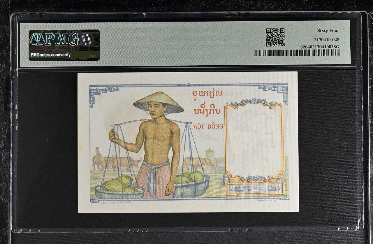 French Indochina P-92 1 Piastre 1953 PMG 64