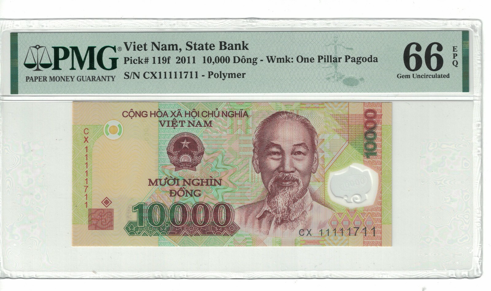VIETNAM Fancy Serial# 11111711 10,000 Dong 2011 PICK# 119f PMG: 66 EPQ. (PL1226)
