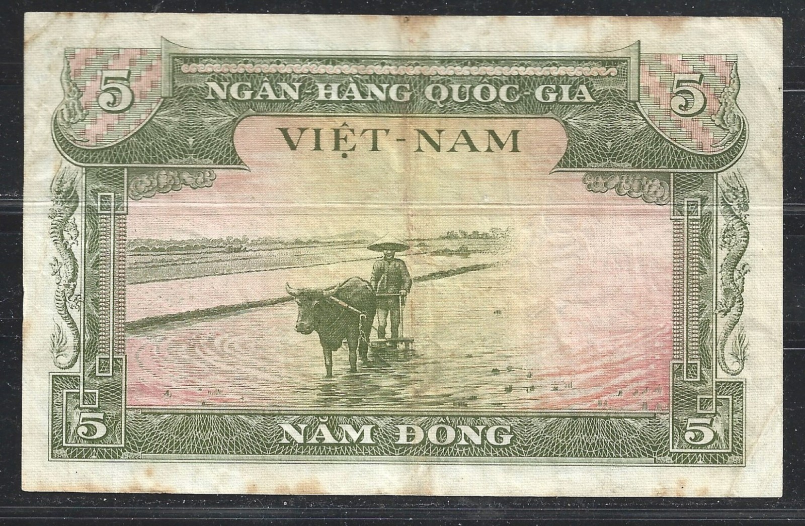 SOUTH VIET NAM $1 DONG P.1 (XF) FROM 1956