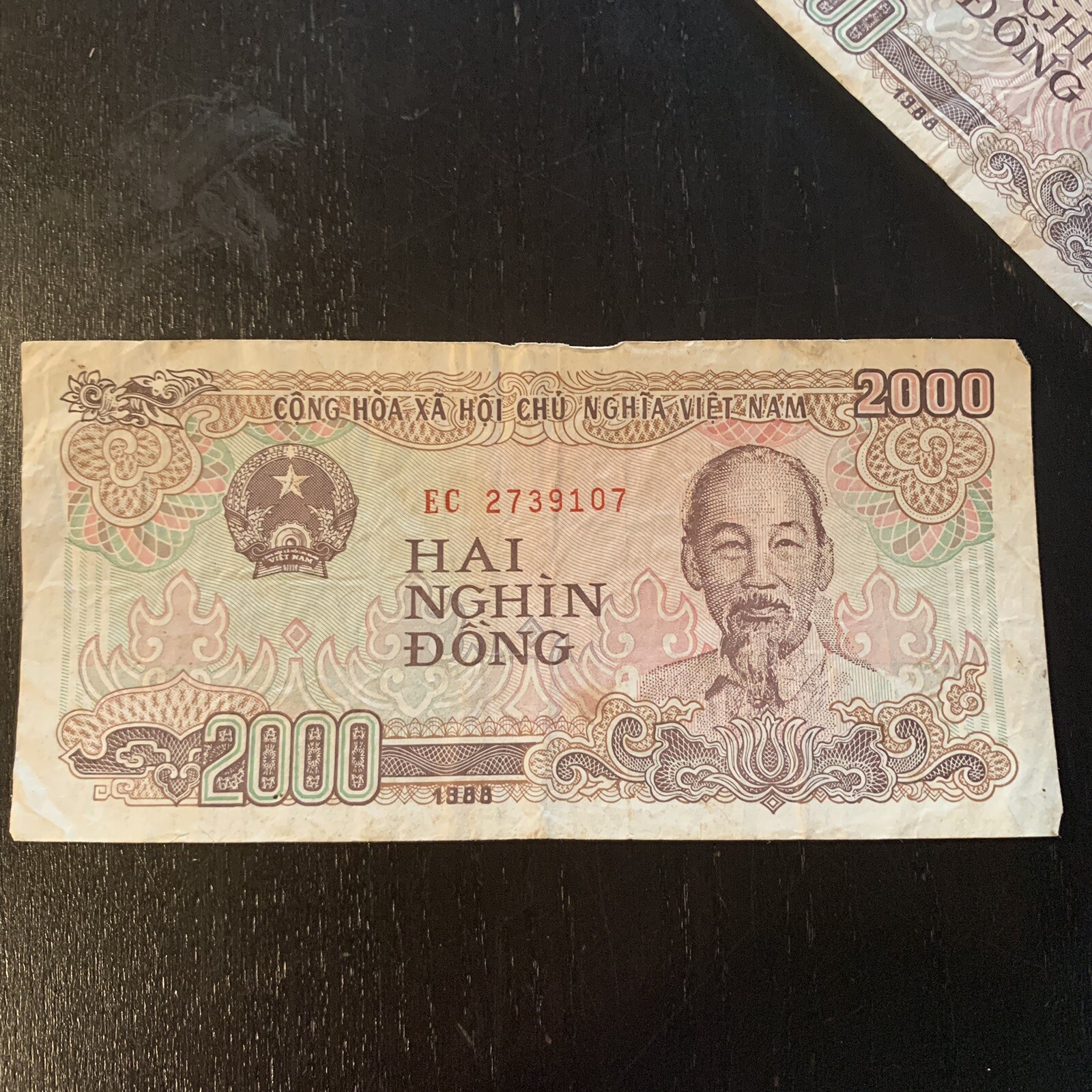 VIETNAM 2000 DONG BANKNOTE – 1988 -FREE SHIPPING