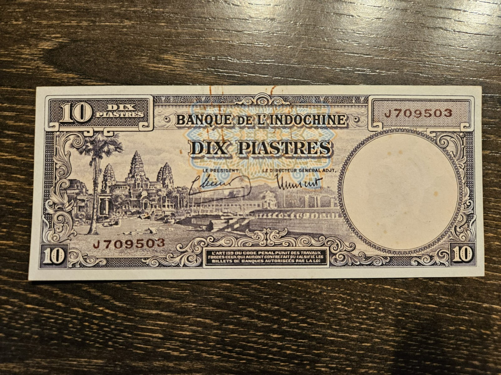 INDOCHINE 10 PIASTRES 1947 aUNC