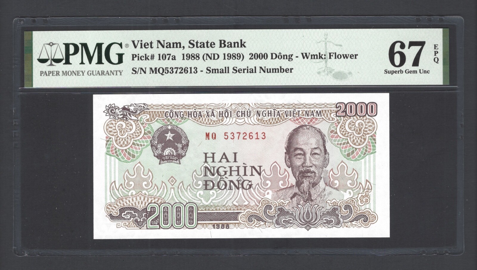 Viet Nam 2000 Dong 1988 (ND 1989) P107a Uncirculated Grade 67