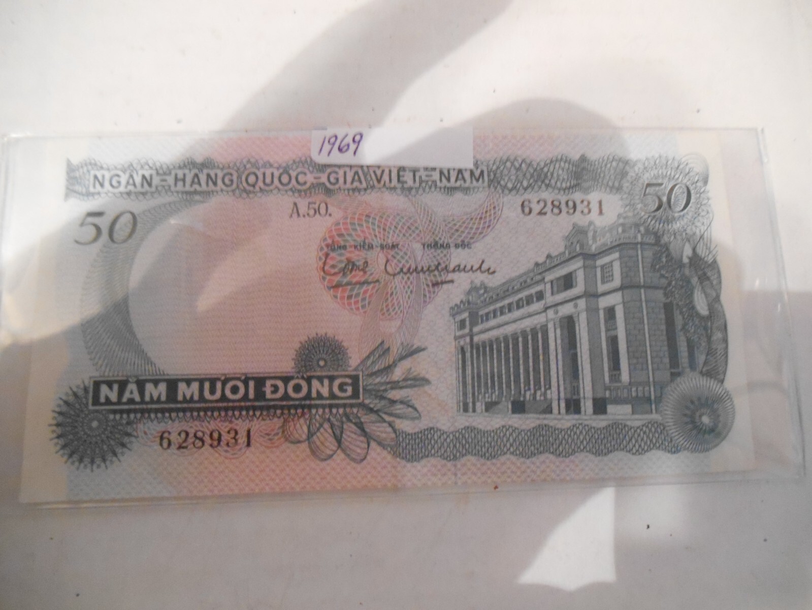 VIETNAM SOUTH 50 Dong 1969 P25 Ngân-Hàng Quốc-Gia Việt-Nam 4791# Banknote Money