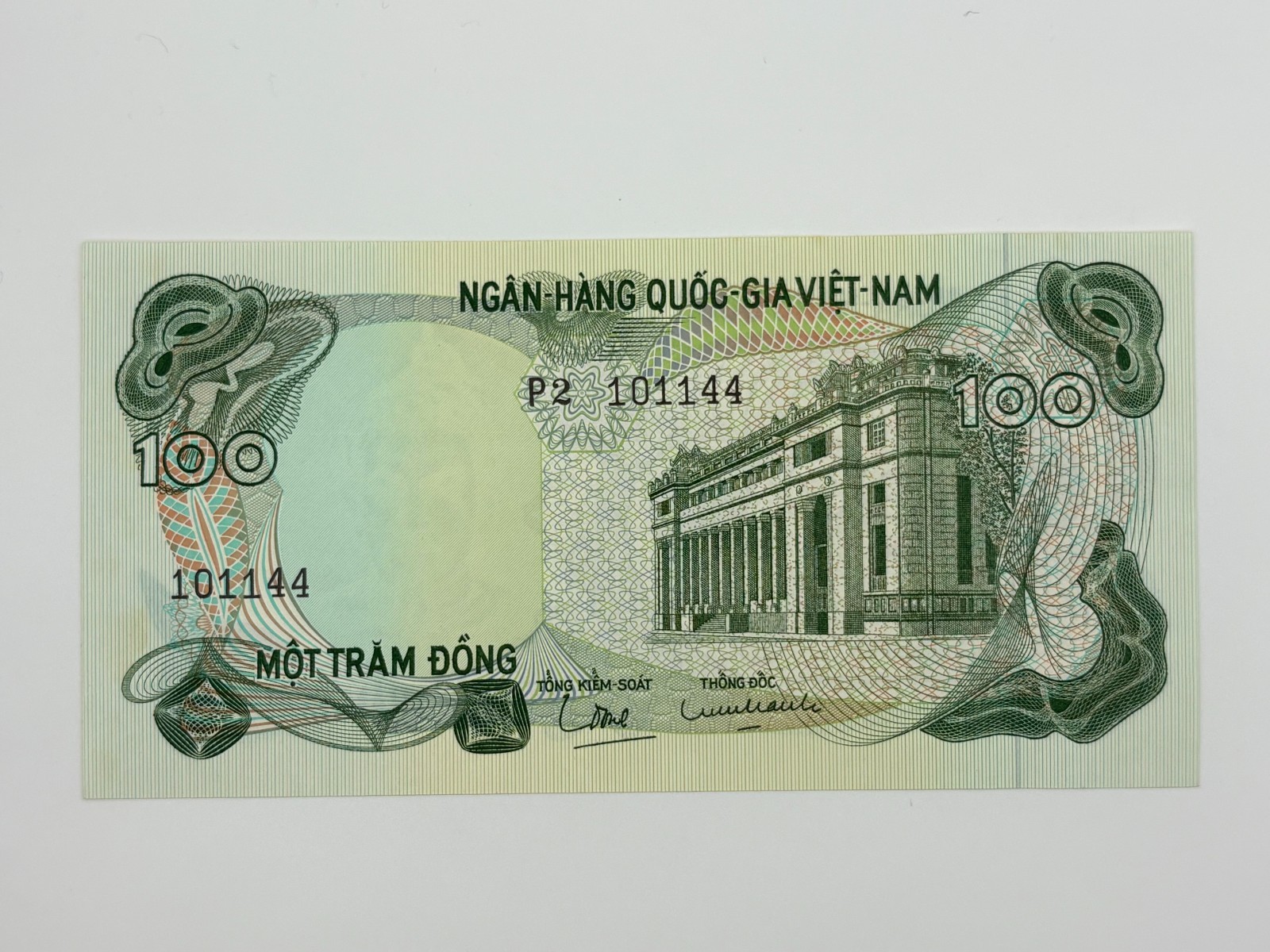 South Vietnam 100 Dong 1970 Banknote Foreign Currency World Paper Money UNC