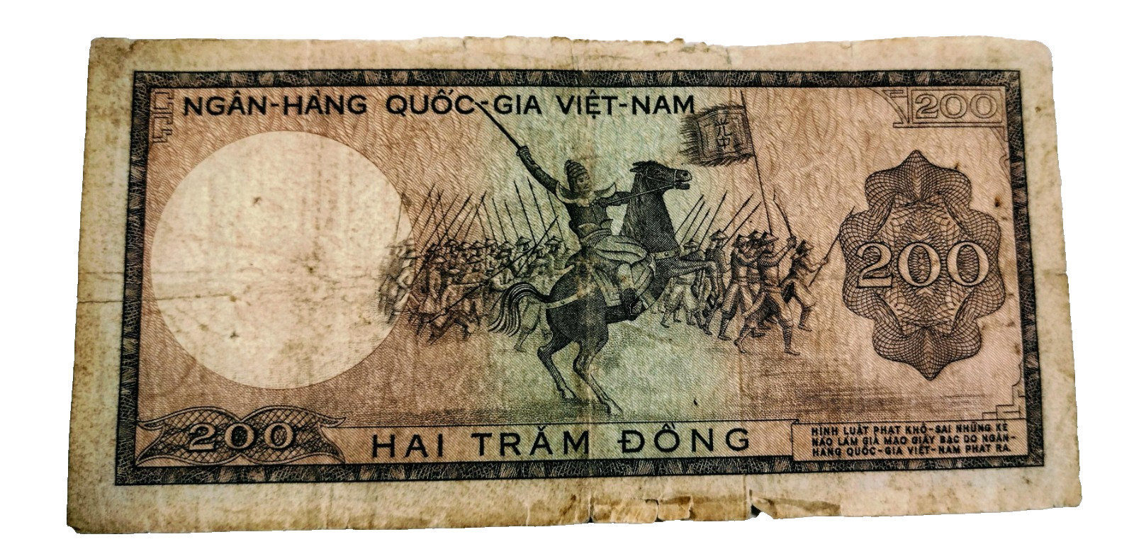 Vietnam circa 1966 200 Hai Tram Dong Uncirculated Banknote