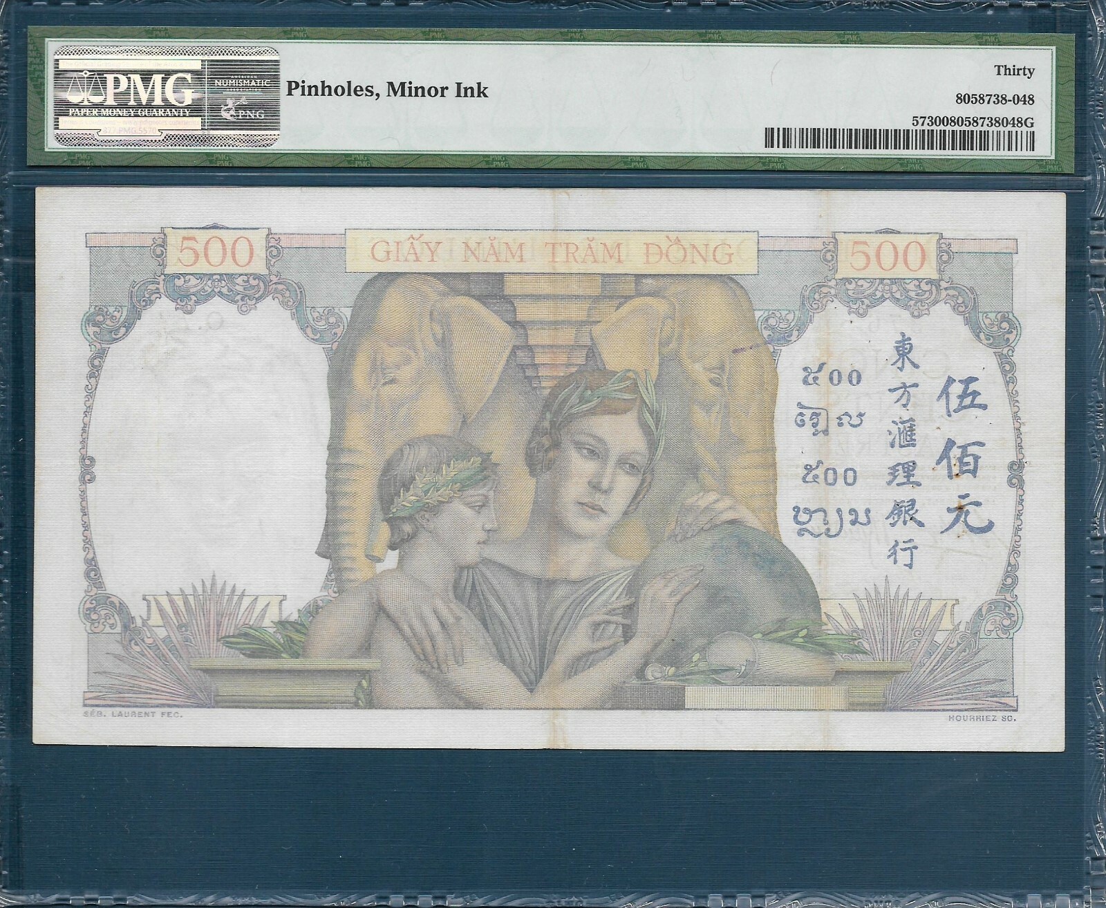 French Indochina Vietnam 500 Piastres, 1939, P 57, PMG VF 30