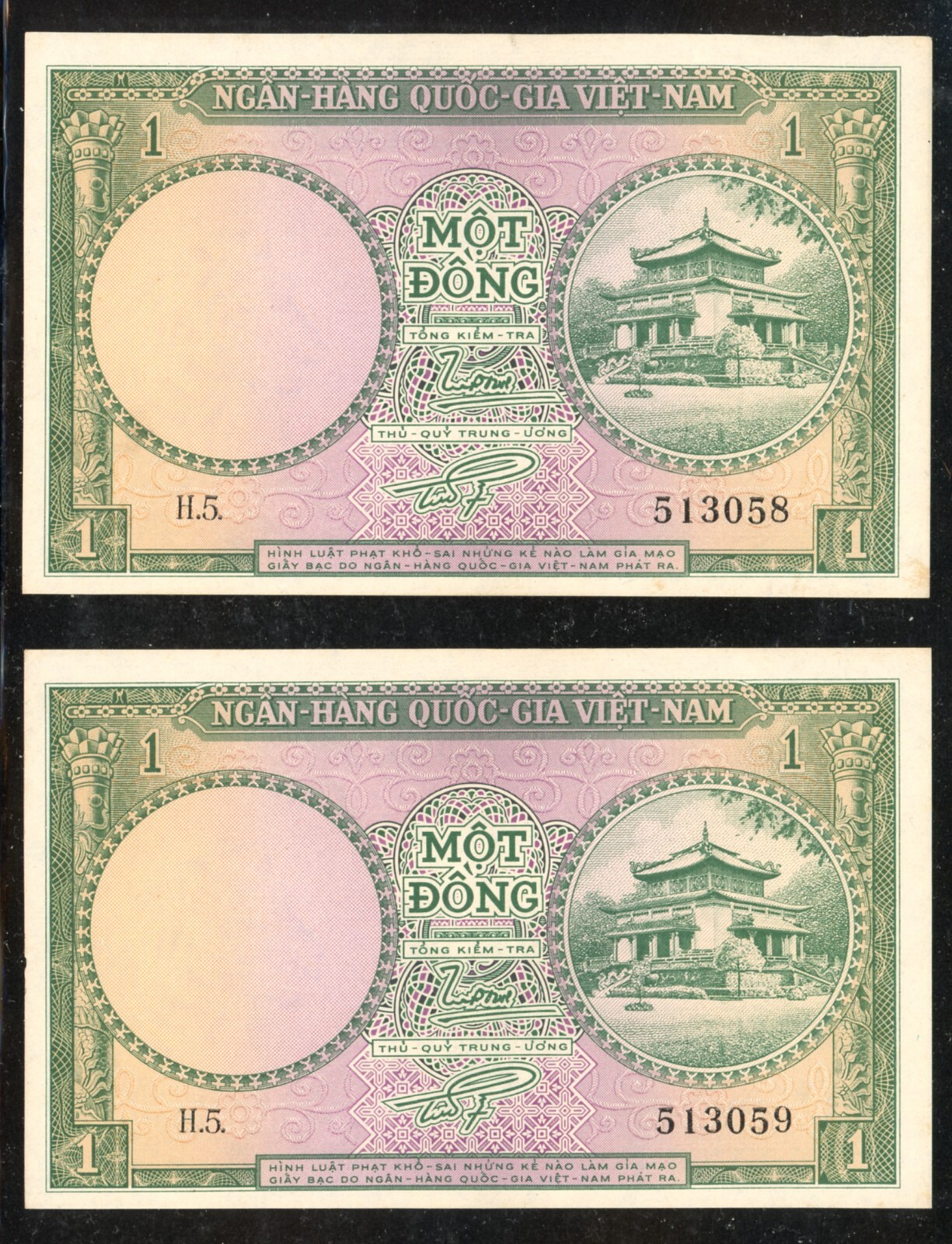 SOUTH VIETNAM 2 Consecutive Notes 1956 P1 Temple 1 DONG WMK Tiger AU (SVN37)