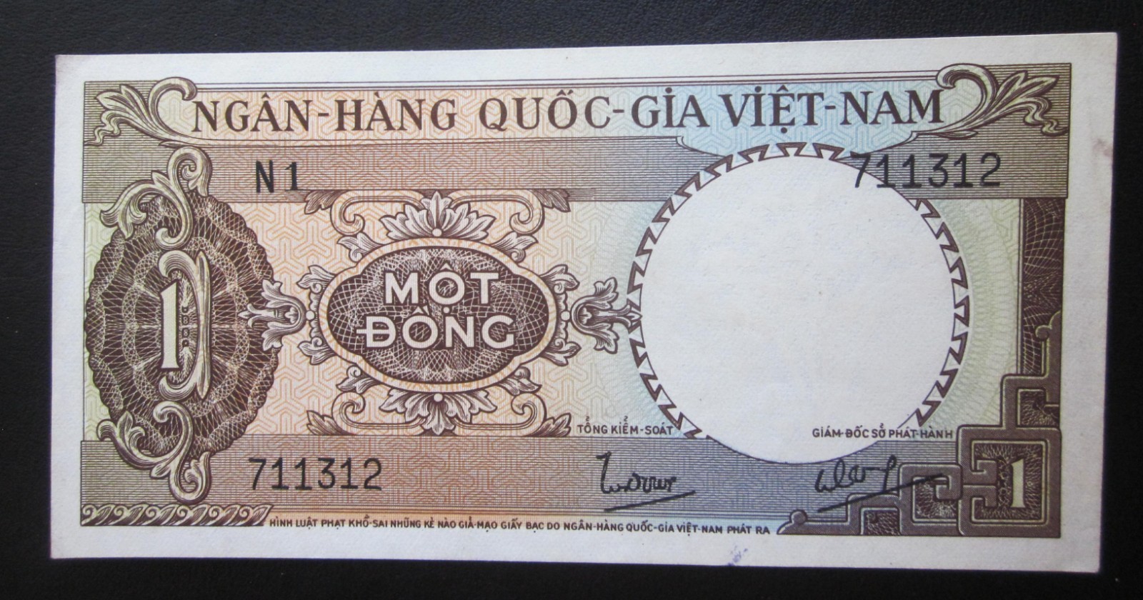 SOUTH VIETNAM 1 DONG 1964 AU/XF BANKNOTE “N1” Old Viet Nam P-15a note