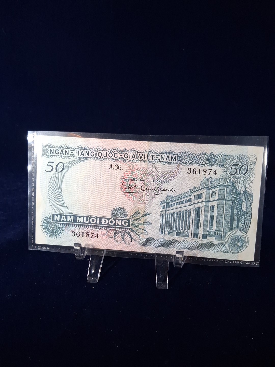 1969 SOUTH VIETNAM 50 DONG BANKNOTE