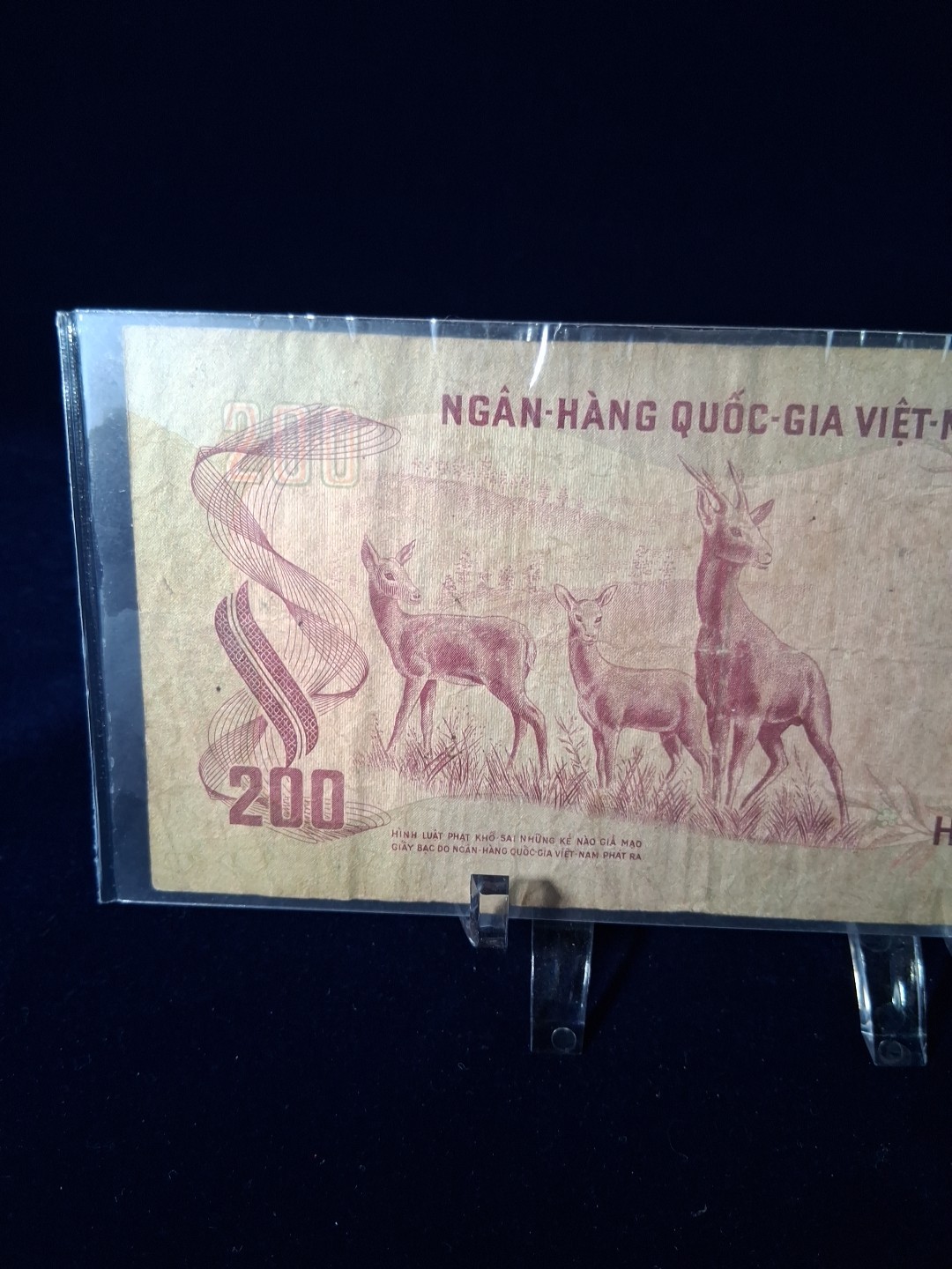 1972 SOUTH VIETNAM 200 DONG BANKNOTE