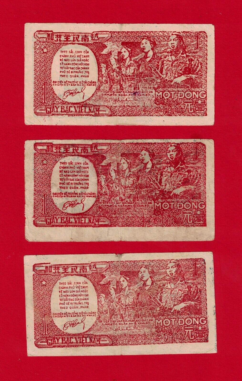 1 DONG VIETNAM CIRC (VG-F) NOTE (ONE NOTE ONLY) VIET-NAM DAN-CHU CONG-HOA (P-16)