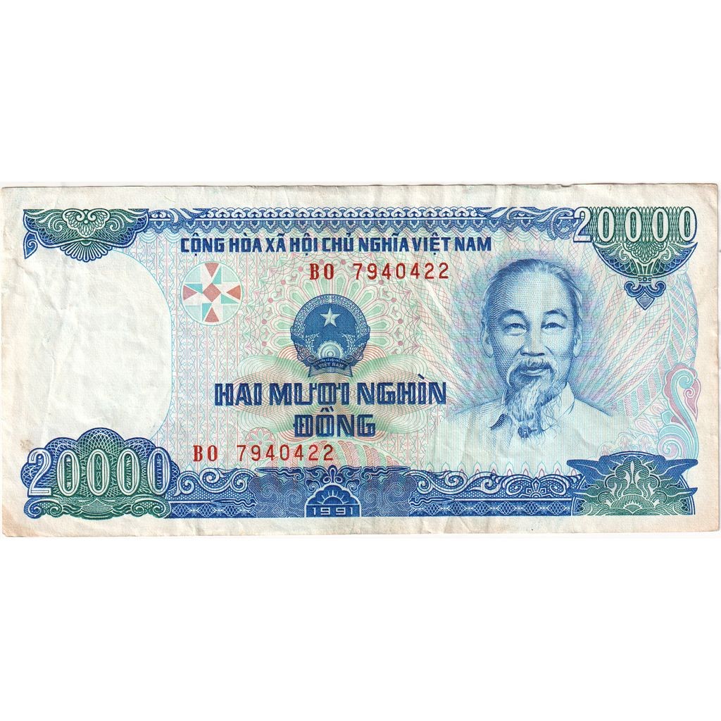[#1243241] Vietnam, 20,000 Dông, UNC