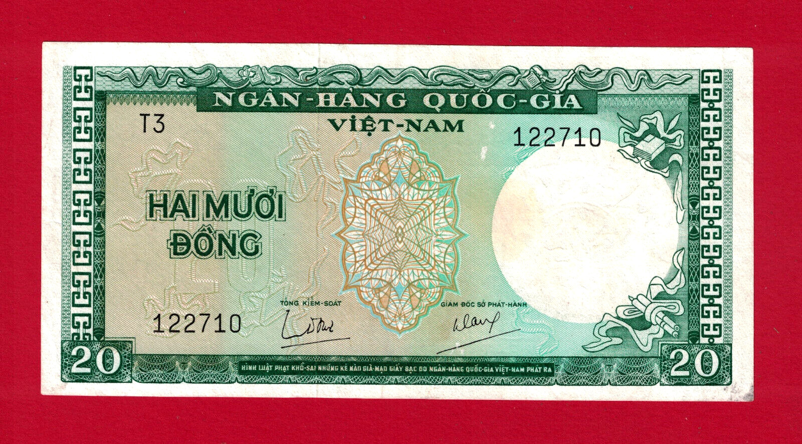 SCARCE 20 Dong 1964 Vietnam South AUnc ERROR NOTE (Misaligned Obv/Rev) Pick -16a