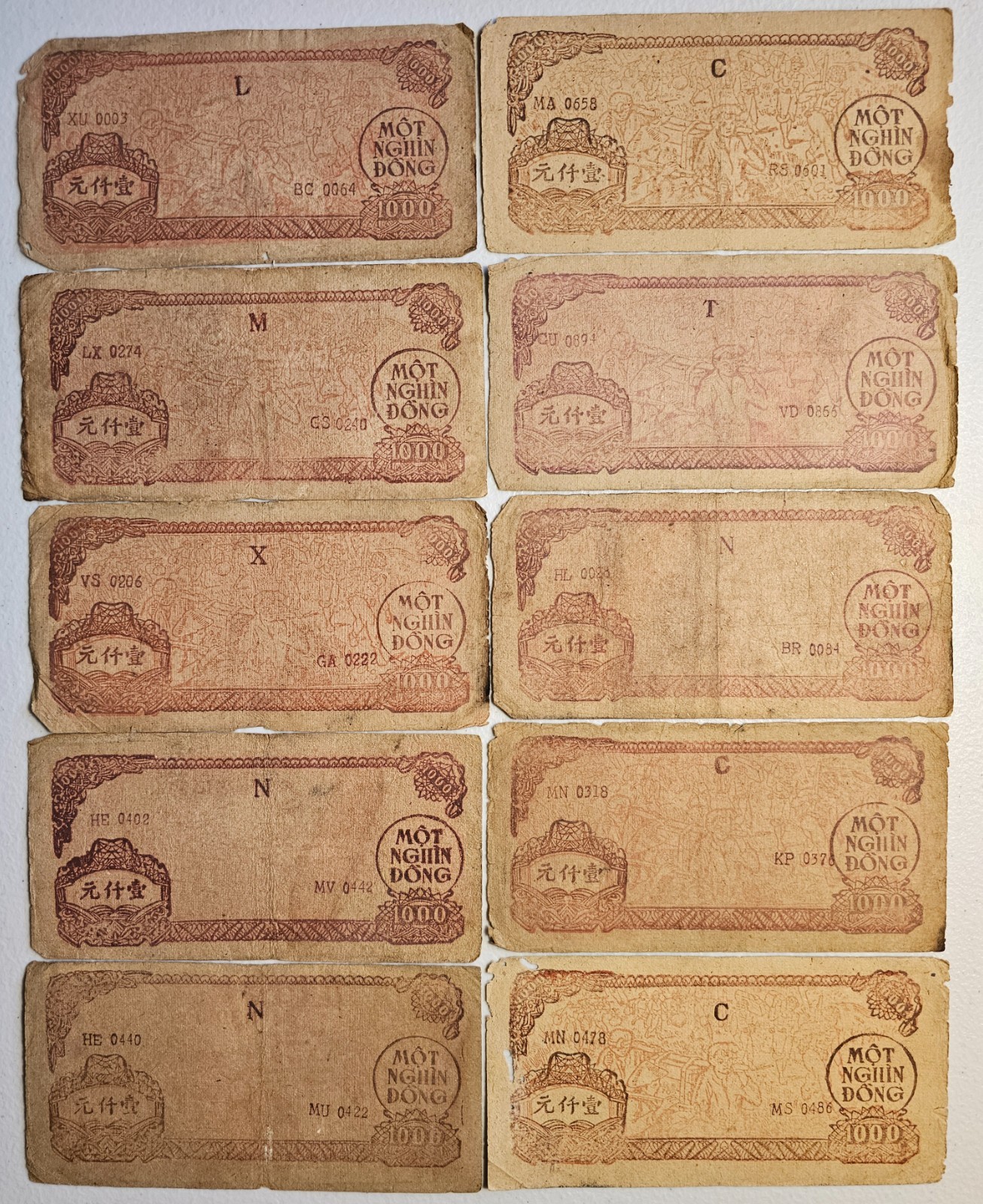 Vietnam 1000 Dong Credit Note 1950 Trung Bo, Lot of 10