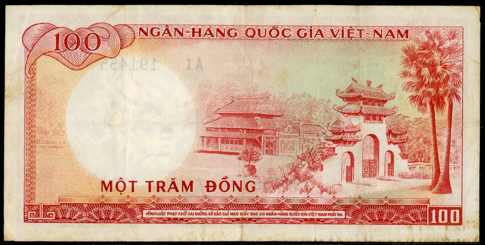 1966 South Vietnam 100 Dong 19a Demon Watermark FIRST PREFIX A1