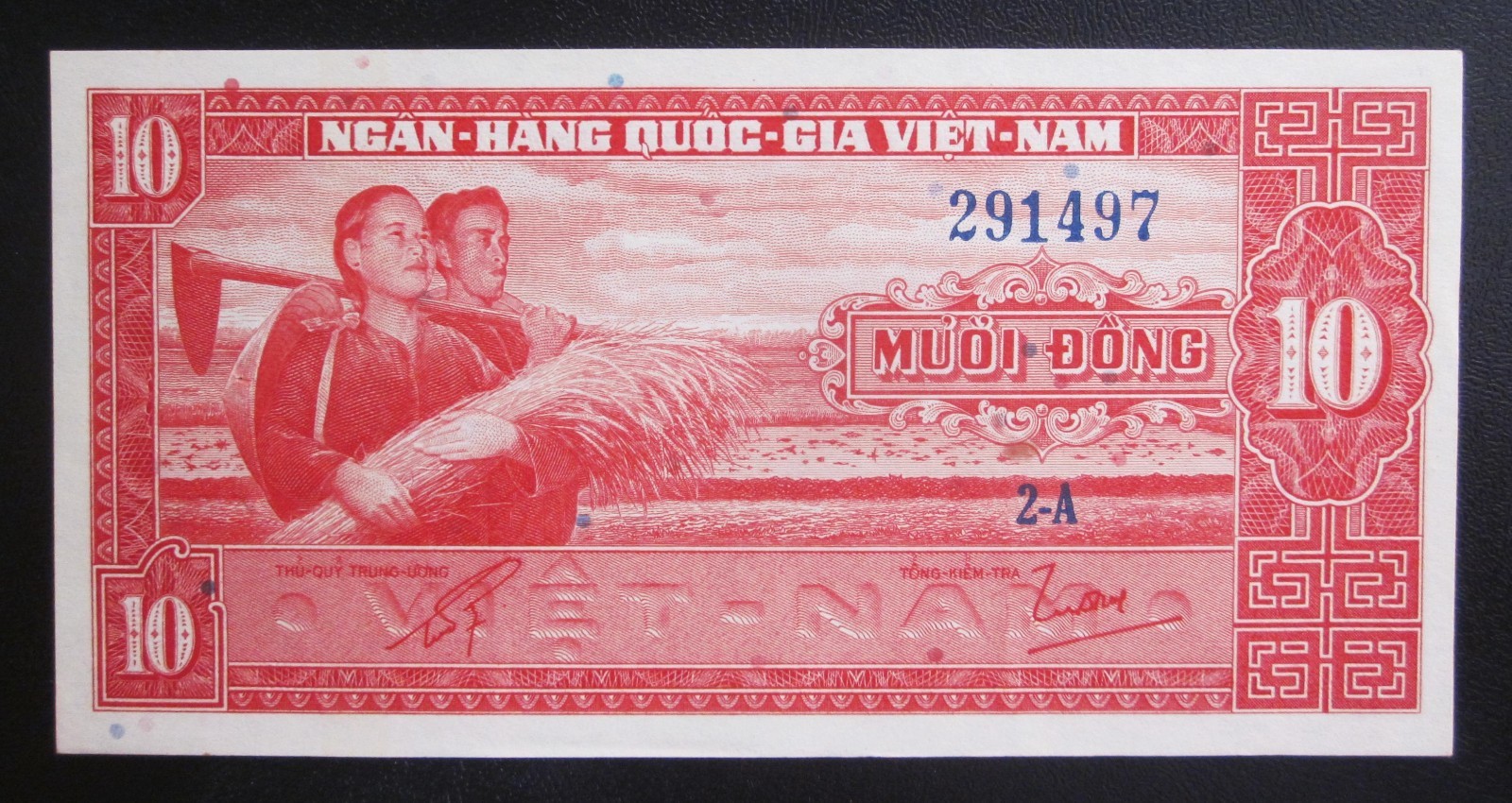SOUTH VIETNAM 10 DONG 1962 AUNC+ P-5a BANKNOTE Early issue series “2-A” Rare