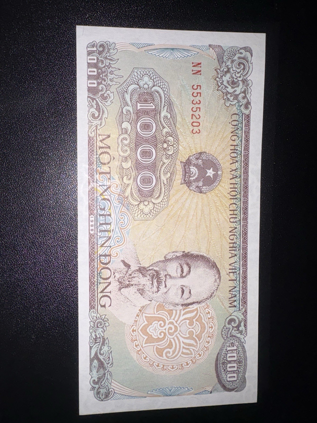 🇻🇳 UNC Vietnam 1000 Dong Banknote (1988, P-106) 🇻🇳