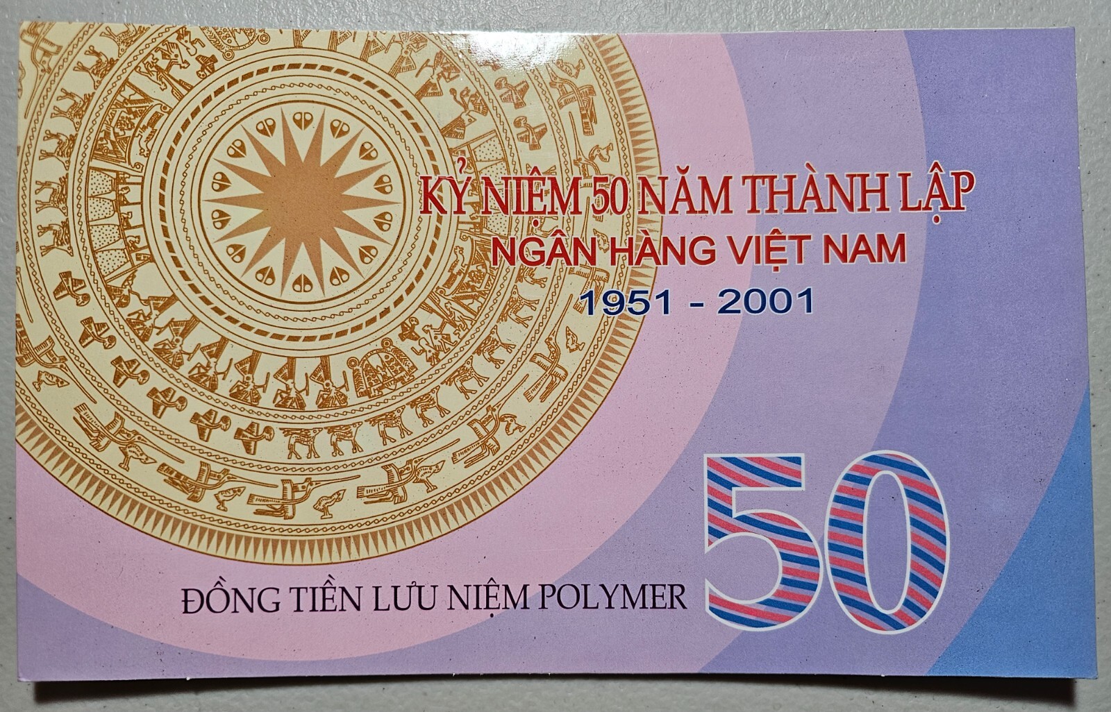 Vietnam 50 Dong 2001, S/N 840, w/ Official Envelope & Folder, UNC