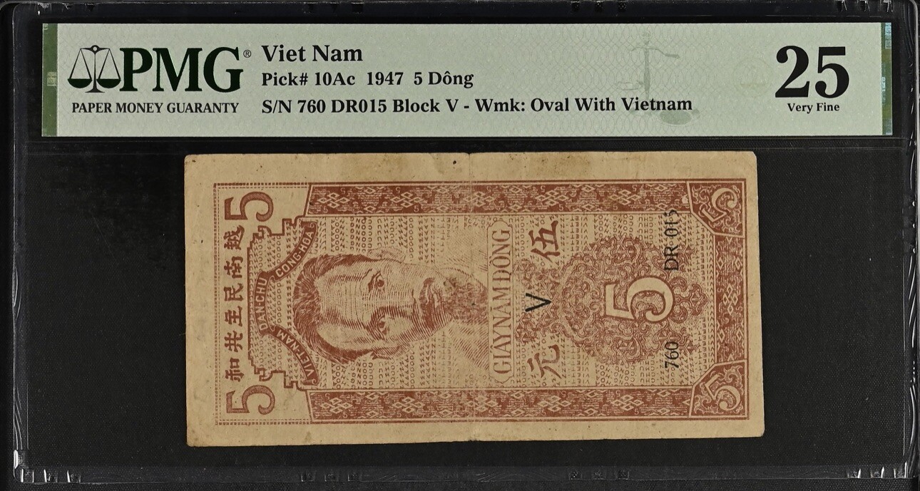 Vietnam 5 Dong 1947 Pick# 10Ac PMG: 25 Very Fine. #PL2529