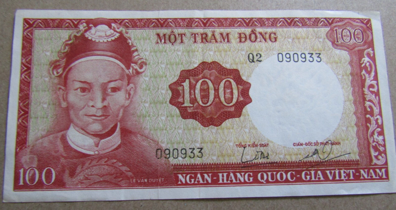 VIETNAM SOUTH, 100 DONG, P#19a, Wmk : Demon’s head, ND(1966) , RARE