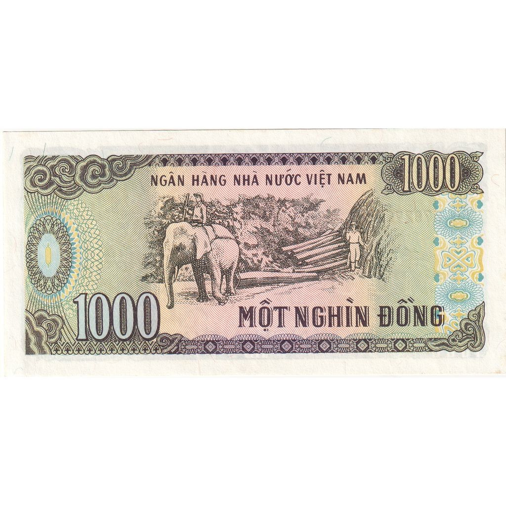[#1242318] Vietnam, 1000 D ox ng, 1988, UNC