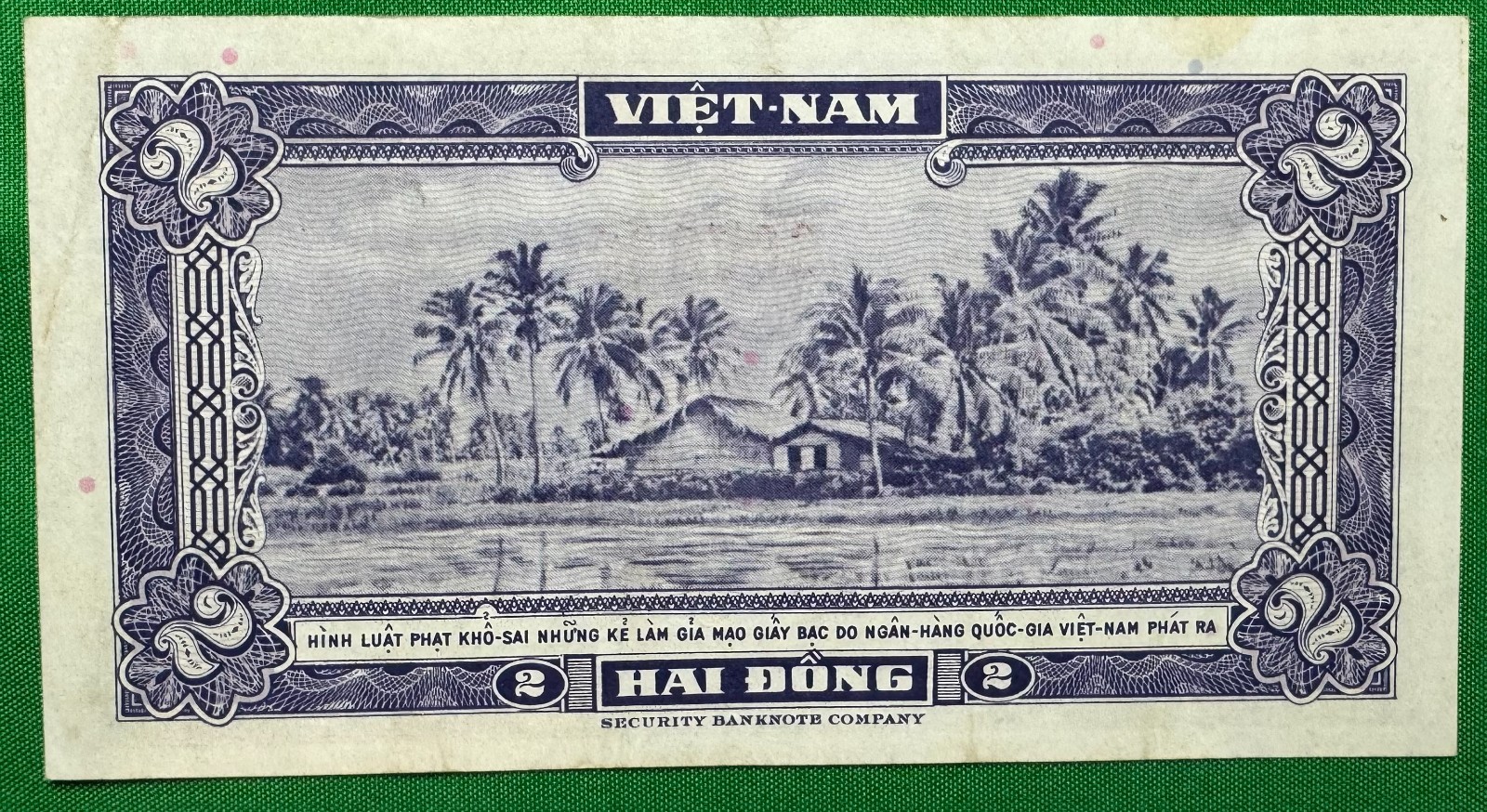 SOUTH VIETNAM – 2 Dong Banknote – ND (1955) – Pick-12 607334 Currency high grade