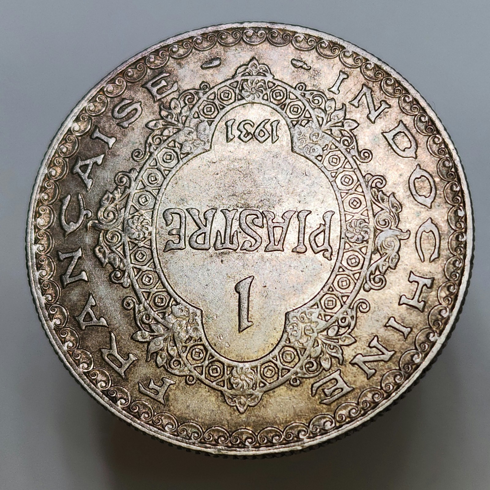 1931 French Indochina 1 Piastre Silver Coin KM# 19 High Detail Beautifully Toned