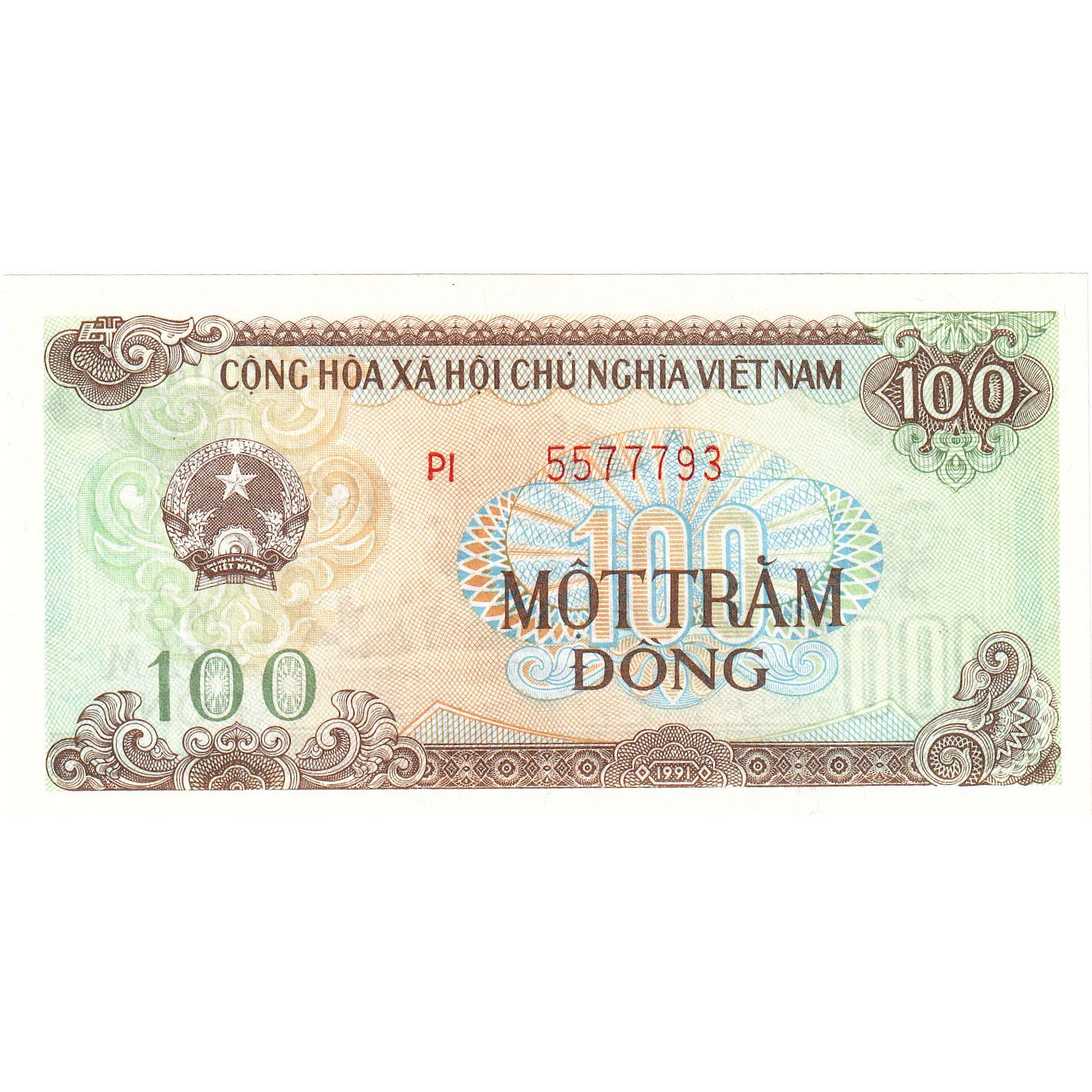 [#248150] Vietnam, 100 Dng, 1988-1991, 1991, KM:105a, UNC