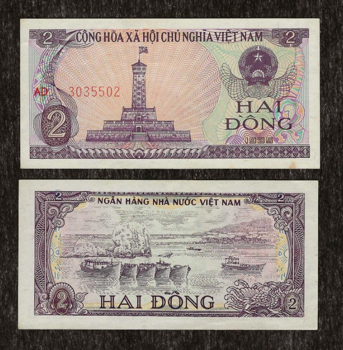 VIETNAM 2 DONG P-91 1985 x 1 Pcs BOAT FLAG MONUMENT UNC CURRENCY BILL BANK NOTE