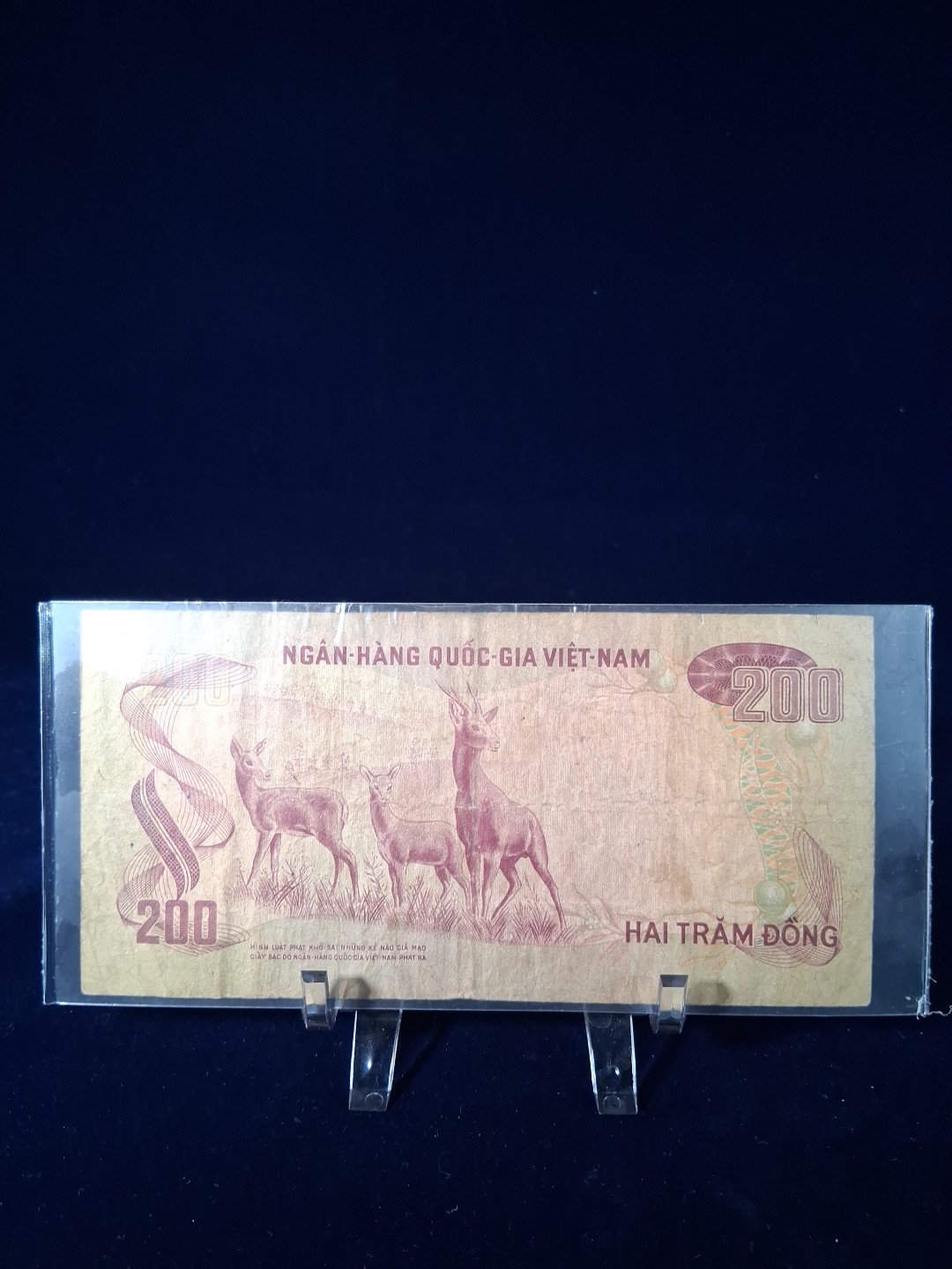 1972 SOUTH VIETNAM 200 DONG BANKNOTE