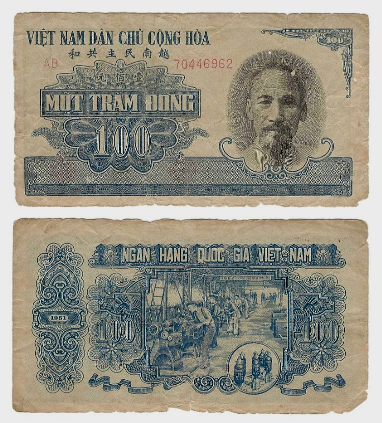 VIETNAM 50 DONG P-62b 1951 x 1 Pcs HOCHIMINH INDUSTRIAL VIETNAMESE BILL BANKNOTE