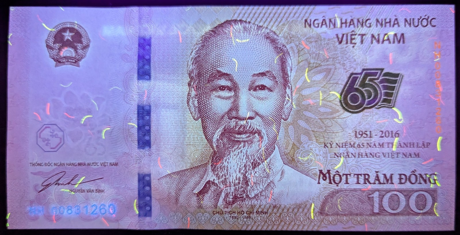 Vietnam 100 Dong Commemorative Banknote P-125 2016 UNC Ho Chi Minh 2016