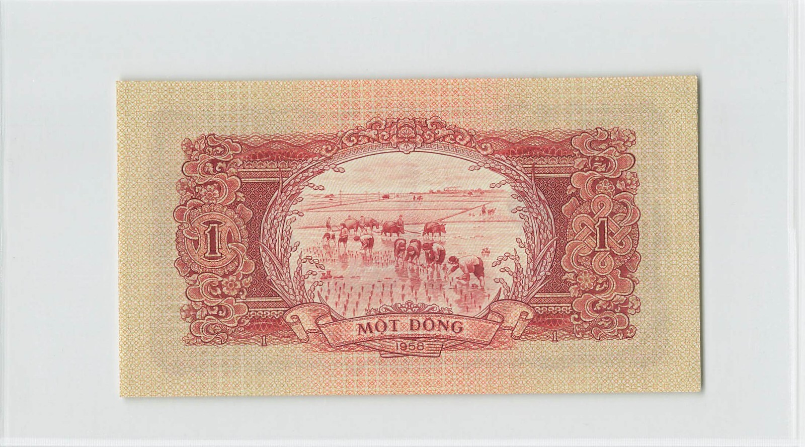 VIETNAM 1 Dong 1958, P-71, PJ505619, Original AU, Pretty Banknote. K2