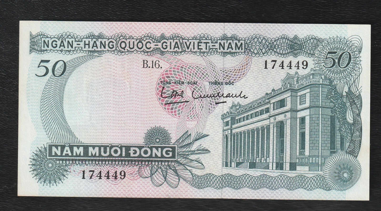 Vietnam South, 50 Dong, ND (1969) , P-25 UNC Banknote