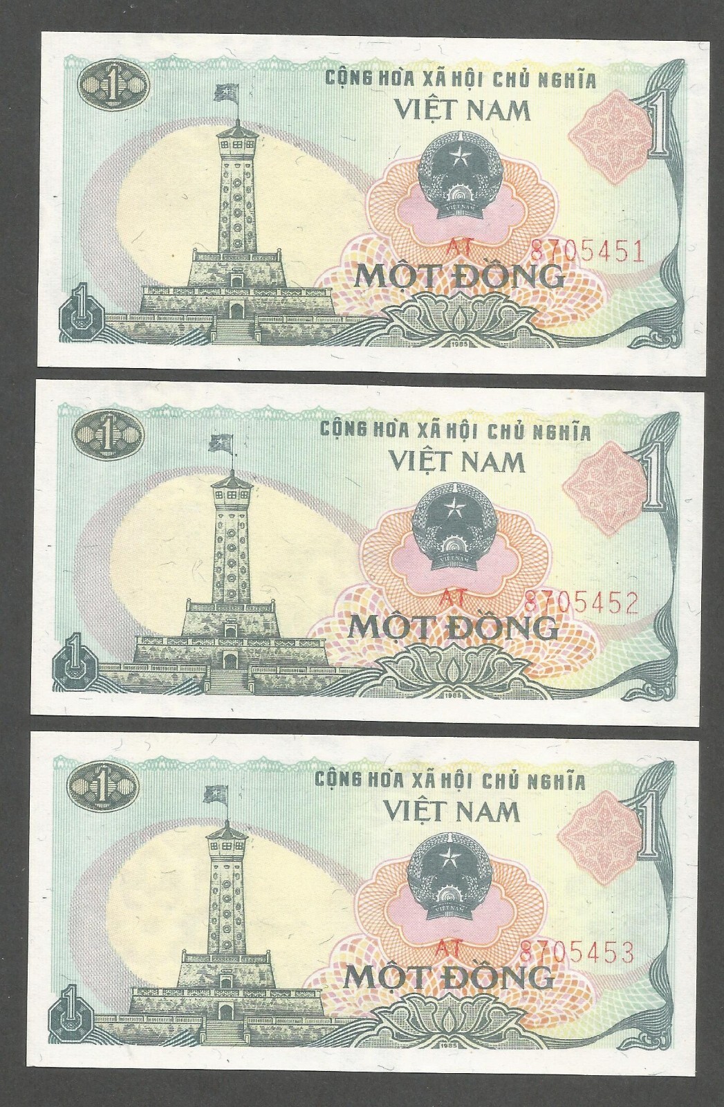 Vietnam 1 Dong 1985; UNC; P-90a; BNB-B318a; Lot of 3 consecutive serial numbers