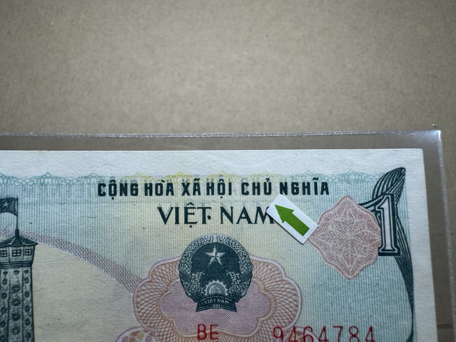 Minor Printing Error 1 Đồng 1985 Original Vintage Rare_LDP Shop.