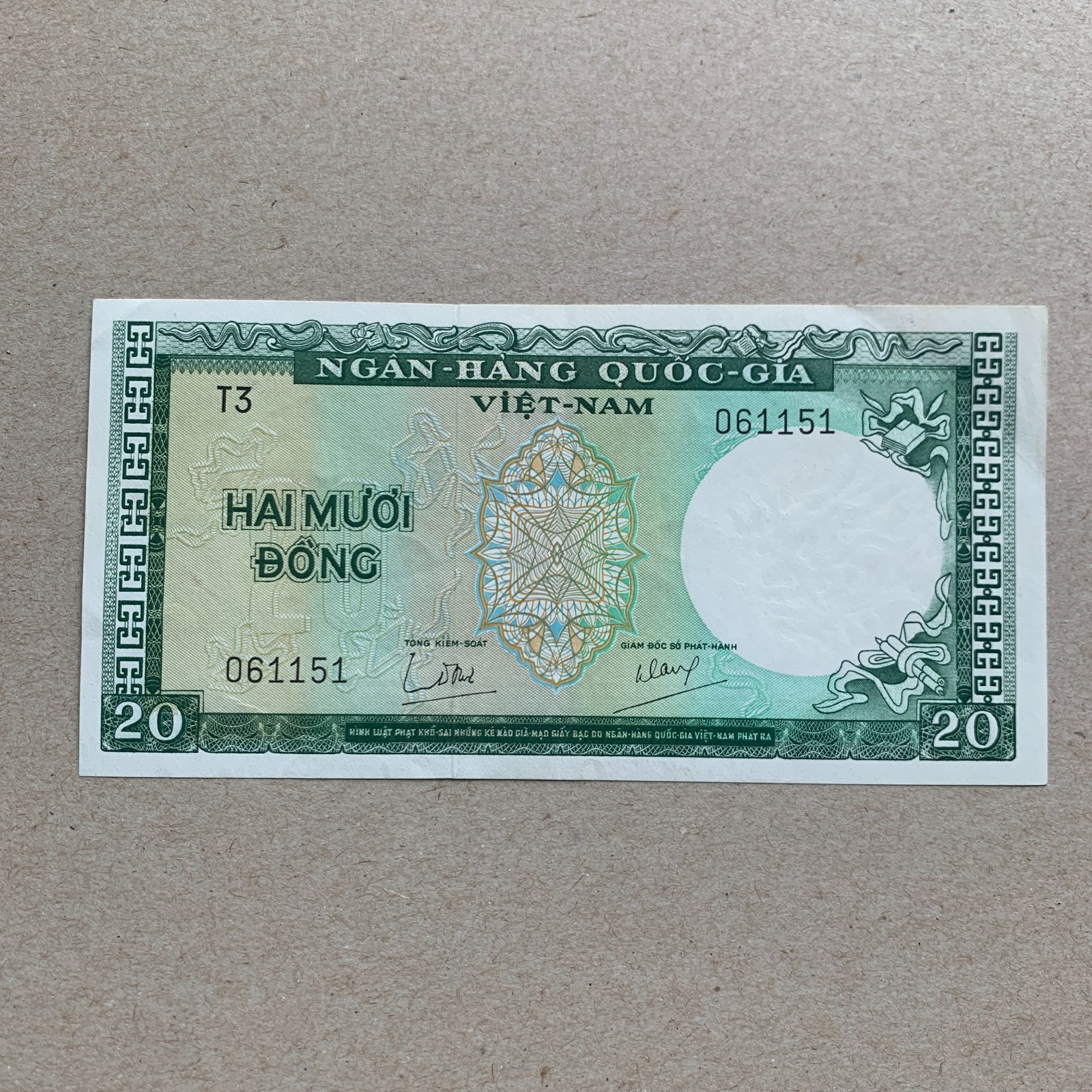 Dragon Watermark 1964 Vietnam 20 Twenty Dong Bank Note World Paper Currency
