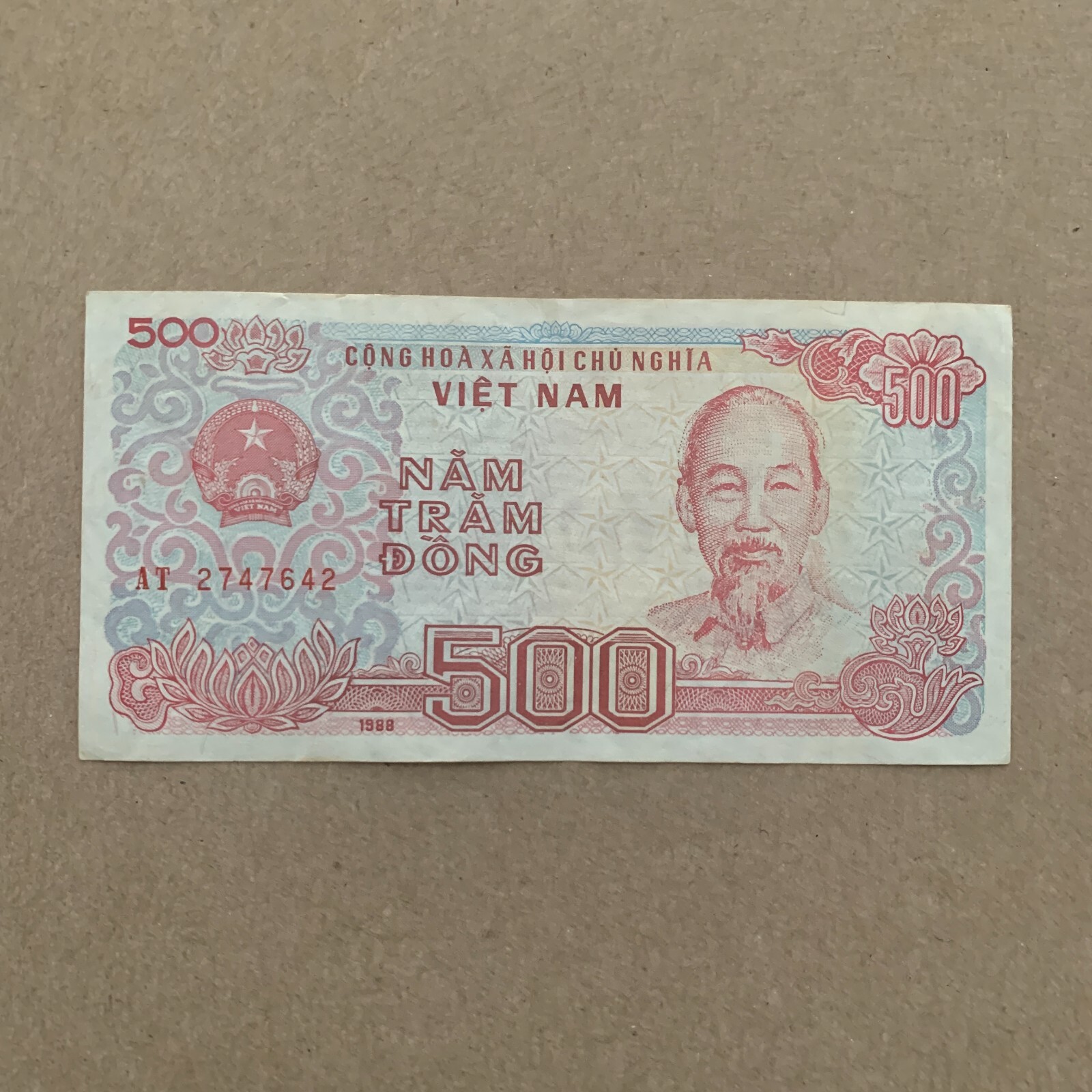 Used Vietnam 500 Dong Banknote 1991 Ho Chi Minh, Ship Dock Vietnamese Currency