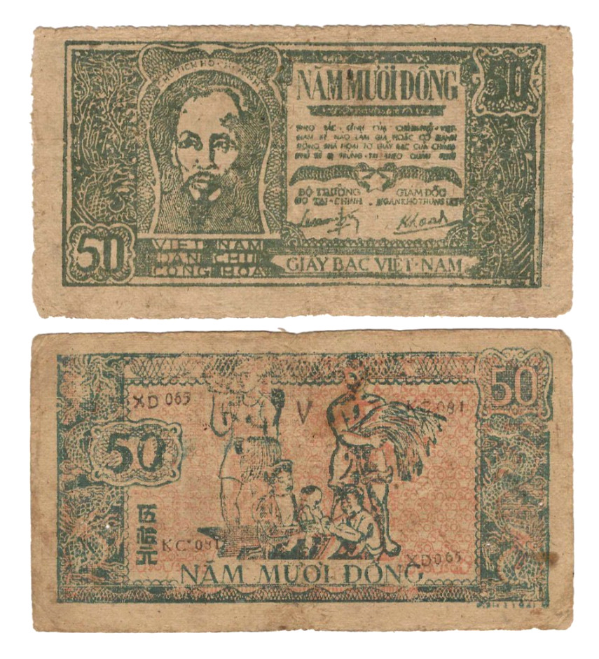 VIETNAM 50 DONG P-27c 1948 x 1 Pcs Farming RARE Vietnamese UNC VINTAGE BANK NOTE