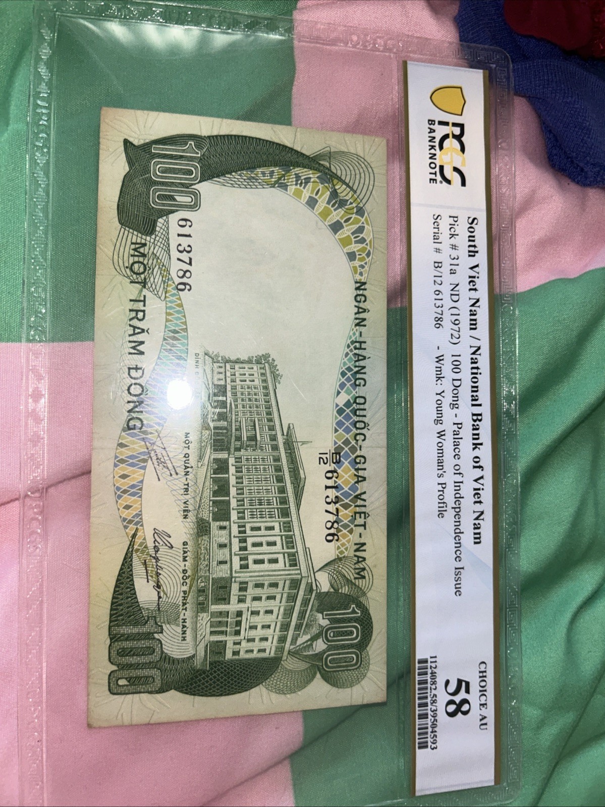 1972 (ND) South Vietnam 100 Dong P-31a. PCGS 58