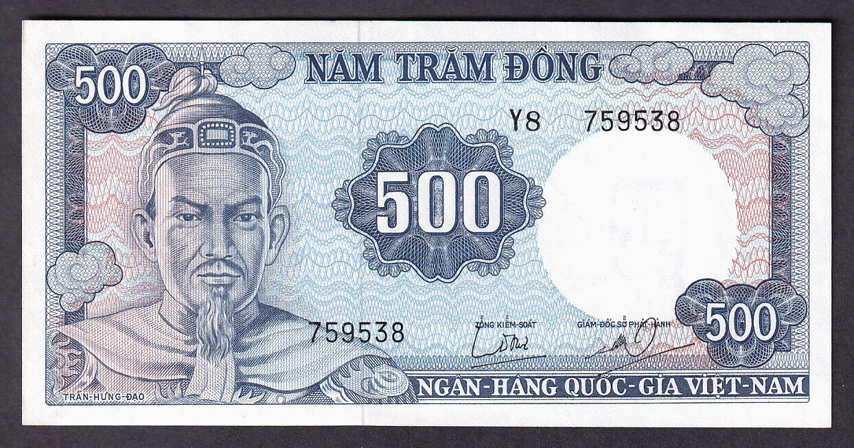 Vietnam – South P-23. (1966) 500 Dong.. aU-UNC