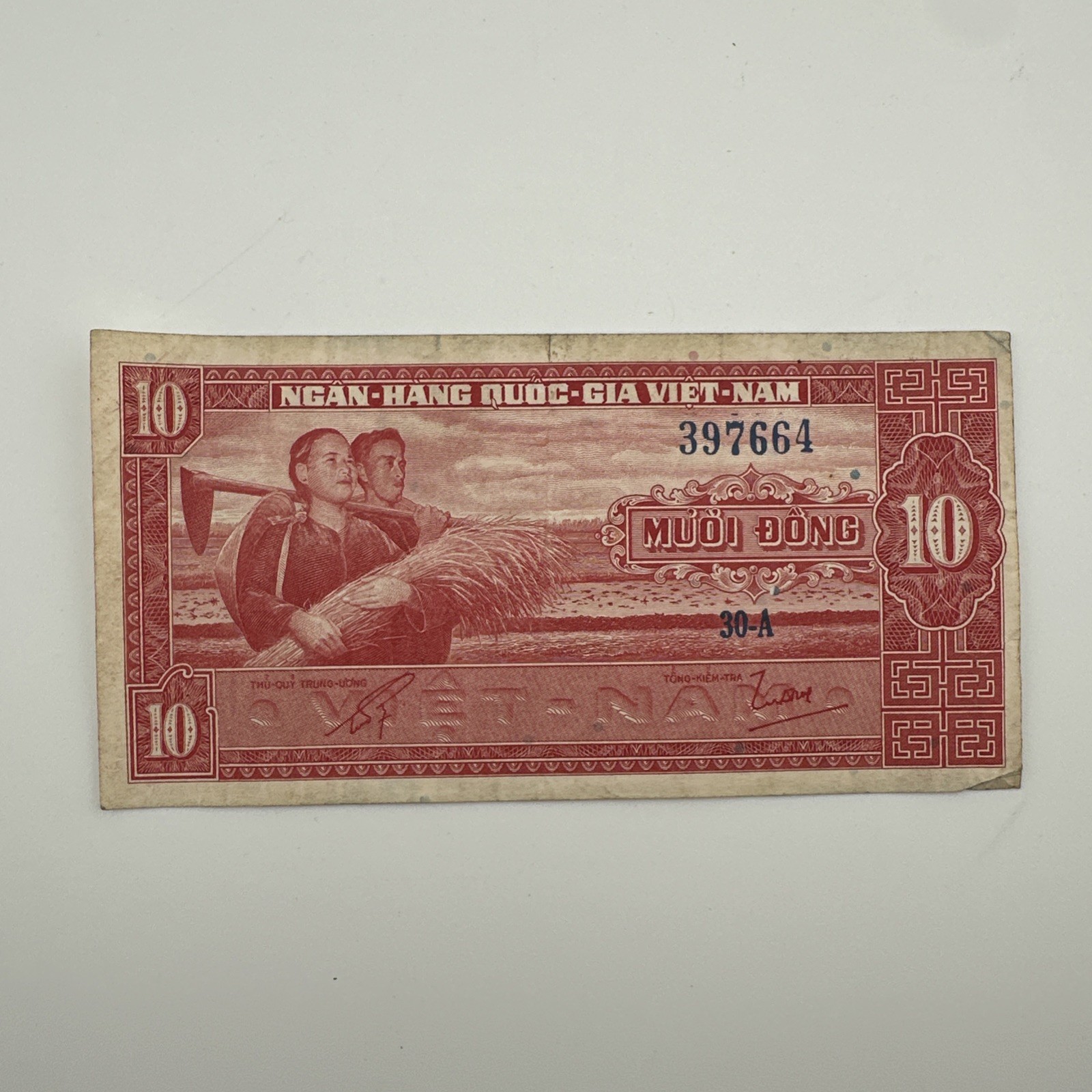 1962 Vietnam 10 Muoi Dong Bank Note #397664